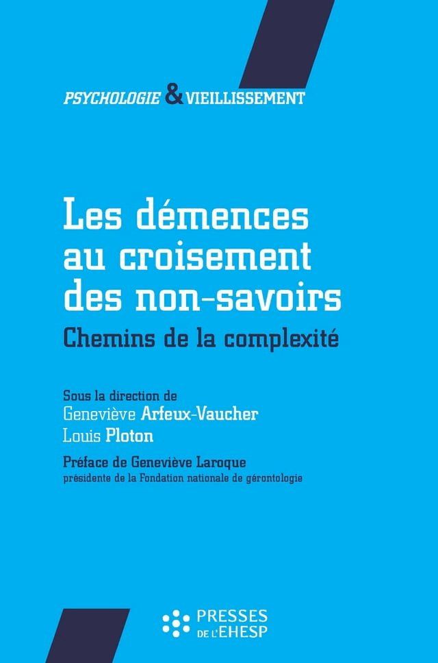  Les Démences au croisement des non-savoirs(Kobo/電子書)