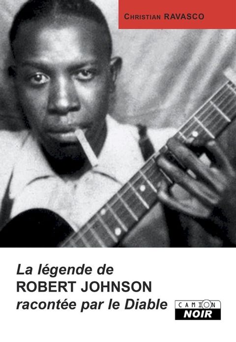 ROBERT JOHNSON(Kobo/電子書)