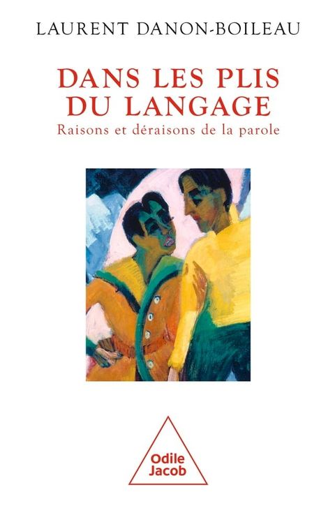 Dans les plis du langage(Kobo/電子書)