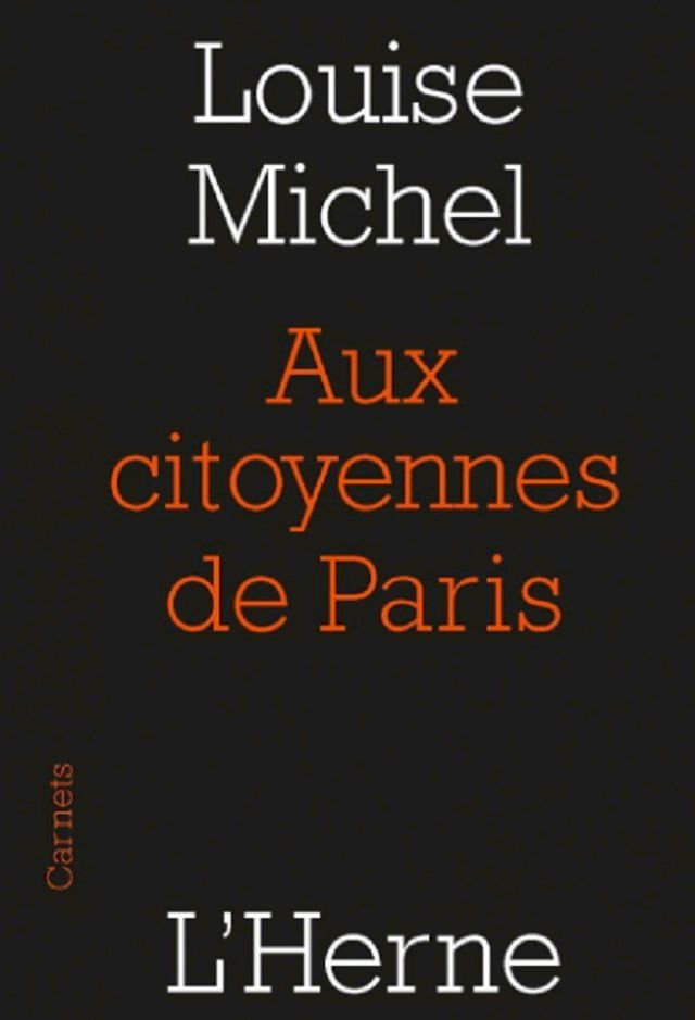  Aux citoyennes de Paris(Kobo/電子書)