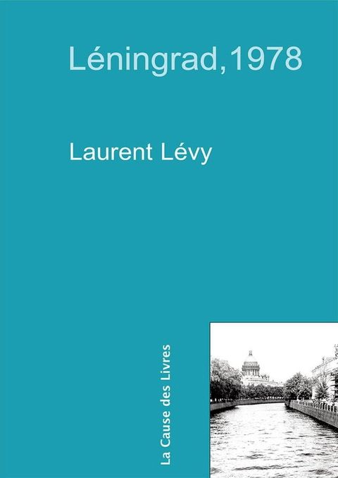 L&eacute;ningrad, 1978(Kobo/電子書)