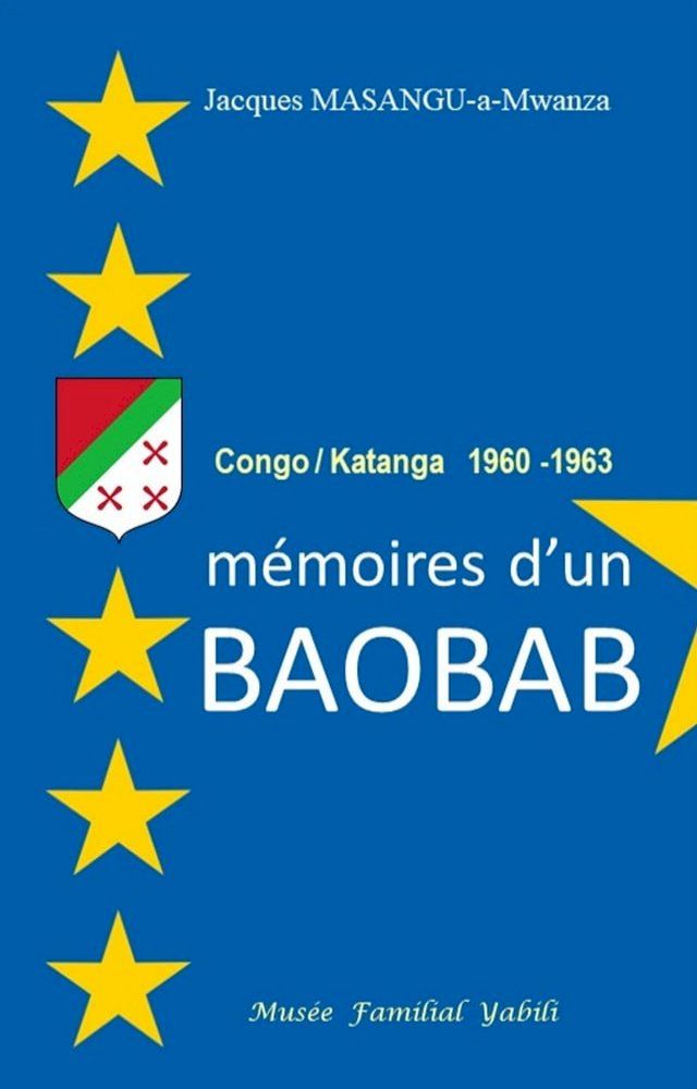  Mémoires d’un Baobab(Kobo/電子書)