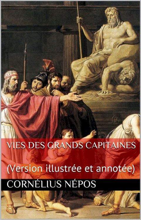 Vies des grands capitaines(Kobo/電子書)