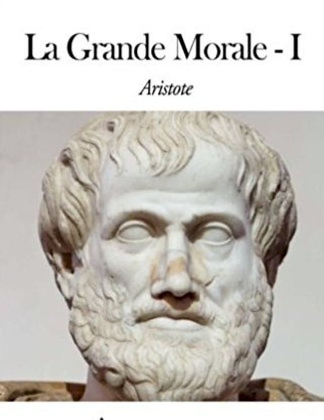  La Grande Morale(Kobo/電子書)