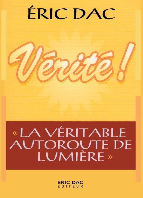 V&eacute;rit&eacute; !(Kobo/電子書)