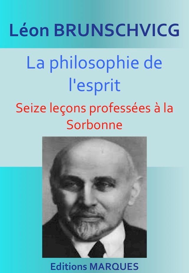  La philosophie de l'esprit(Kobo/電子書)