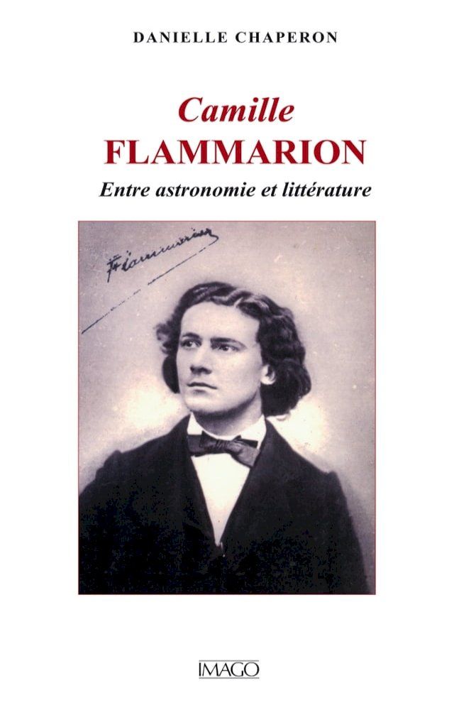  Camille Flammarion(Kobo/電子書)