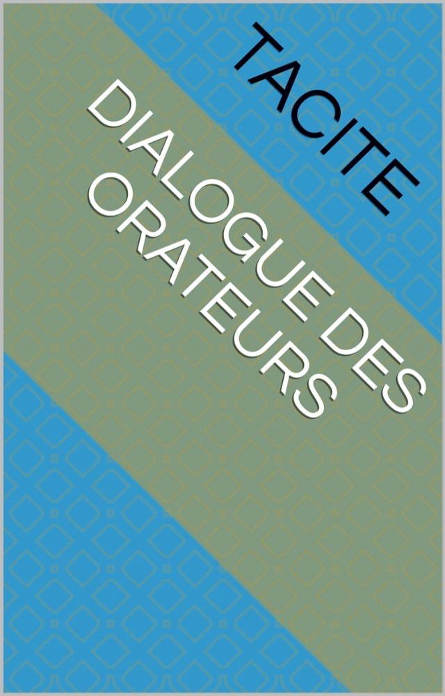  Dialogue des orateurs(Kobo/電子書)