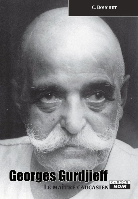 Georges Gurdjieff(Kobo/電子書)