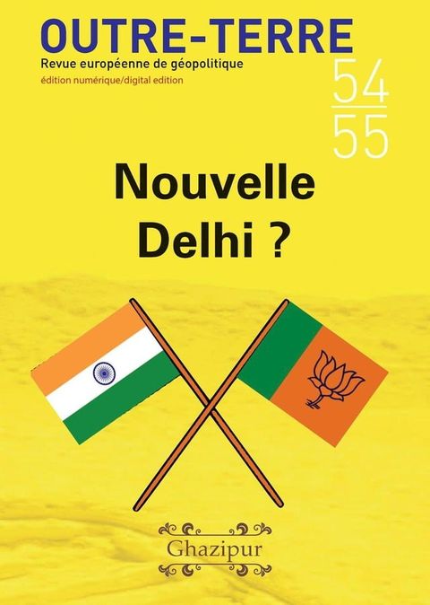 Nouvelle Delhi ?(Kobo/電子書)