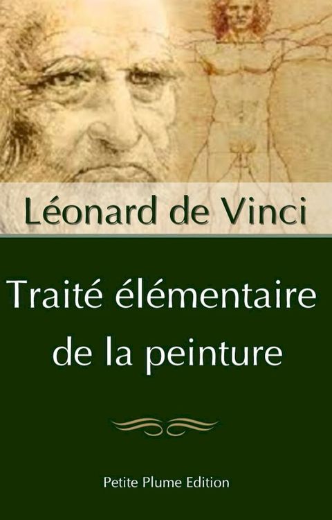 Trait&eacute; &eacute;l&eacute;mentaire de la peinture(Kobo/電子書)