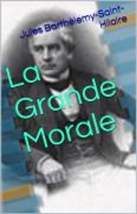 La Grande Morale(Kobo/電子書)