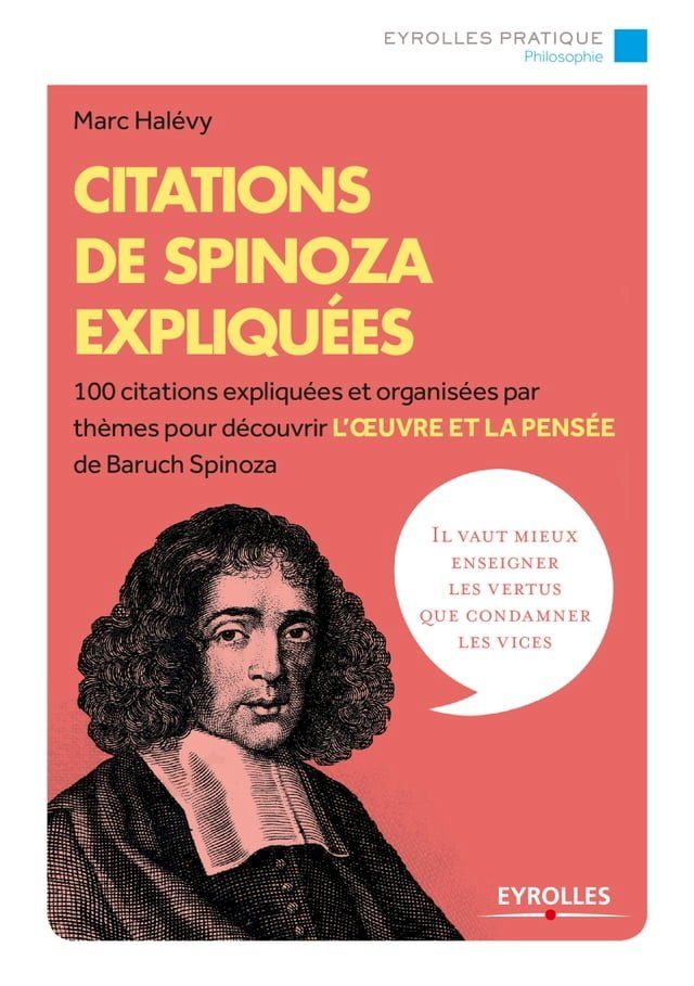  Citations de Spinoza expliquées(Kobo/電子書)