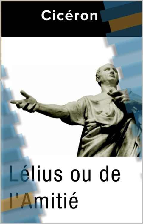 L&eacute;lius ou de l'Amiti&eacute;(Kobo/電子書)