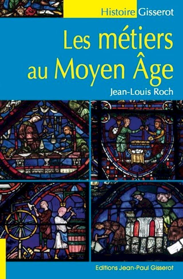  Les métiers au Moyen &Acirc;ge(Kobo/電子書)