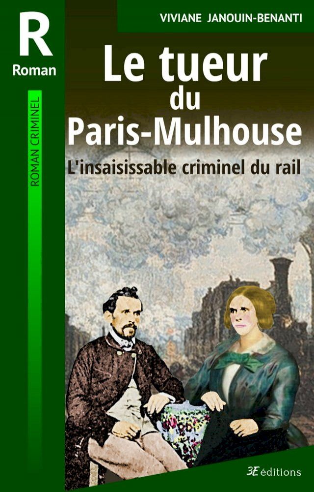  Le tueur du Paris-Mulhouse(Kobo/電子書)