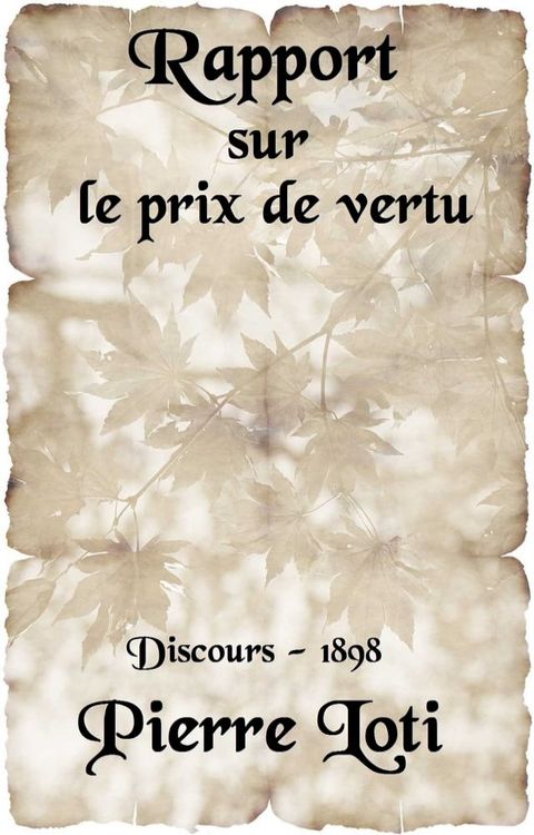 Rapport sur le prix de vertu(Kobo/電子書)