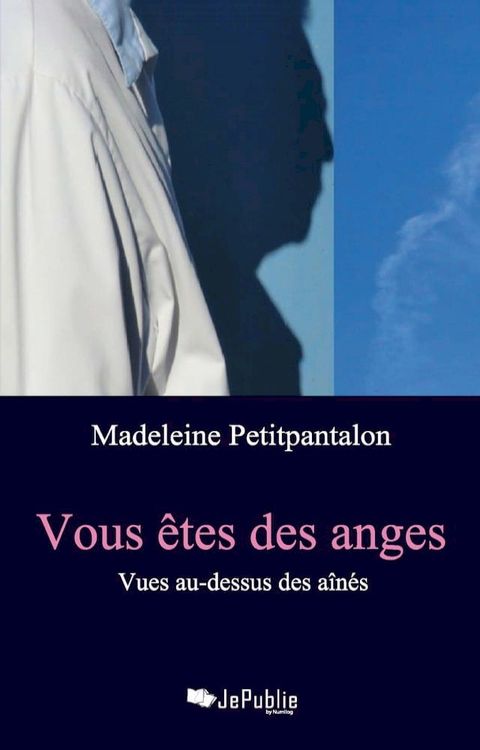 Vous &ecirc;tes des anges(Kobo/電子書)