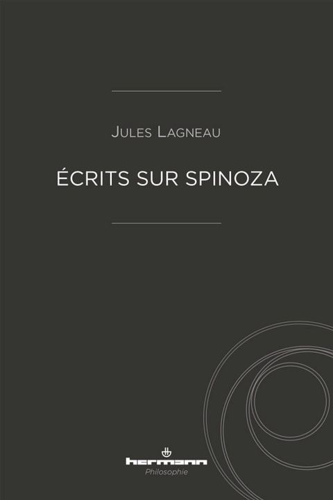 Écrits sur Spinoza(Kobo/電子書)