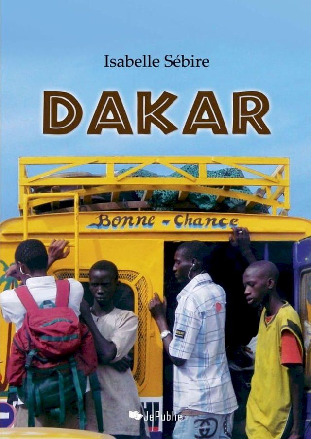  Dakar(Kobo/電子書)