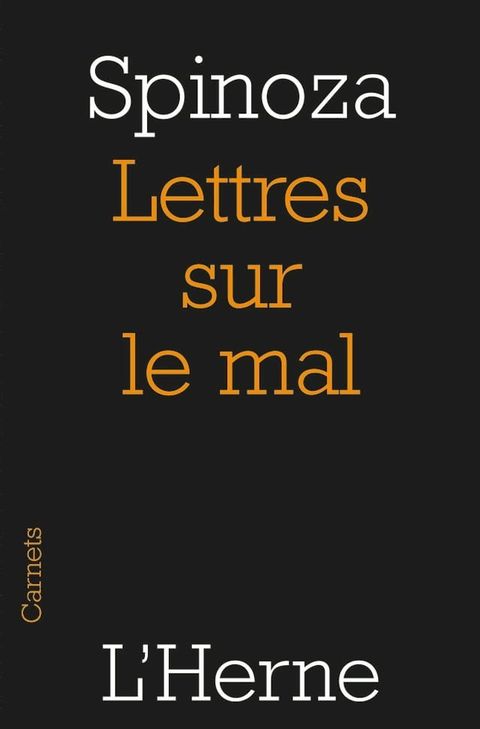 Lettres sur le mal(Kobo/電子書)