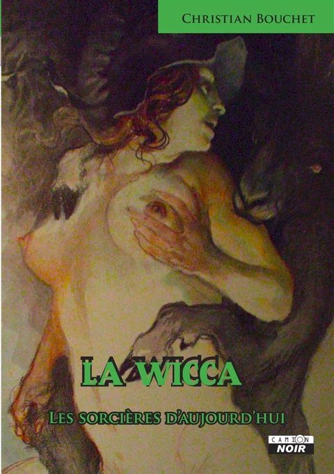 La Wicca(Kobo/電子書)