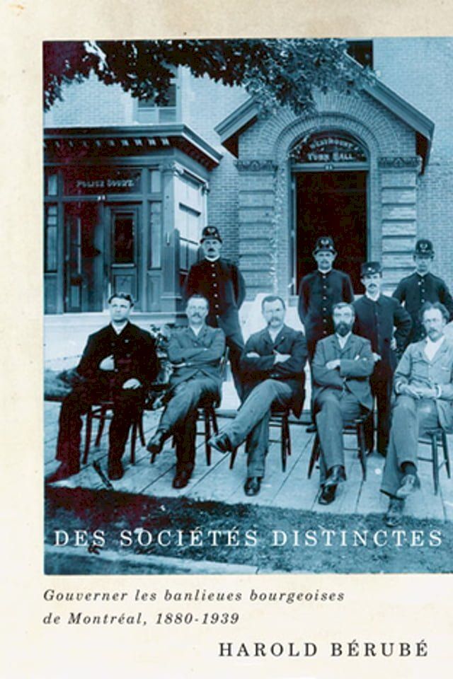  Des soci&eacute;t&eacute;s distinctes(Kobo/電子書)