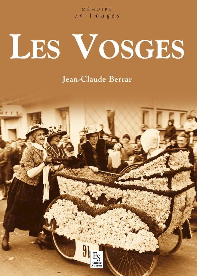  Les Vosges(Kobo/電子書)