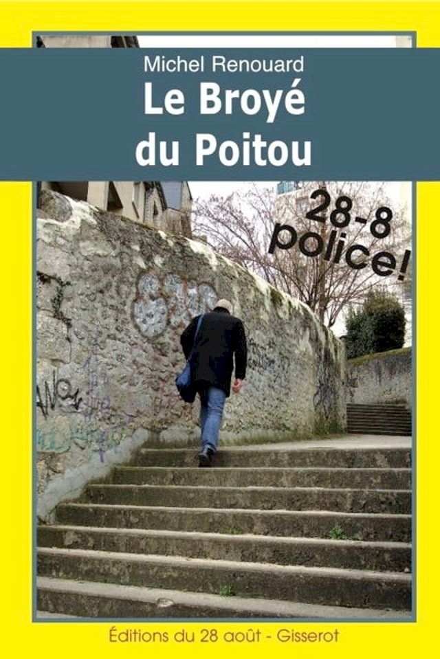  Le Broyé du Poitou(Kobo/電子書)