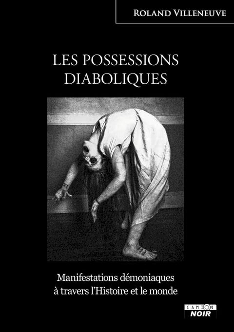 LES POSSESSIONS DIABOLIQUES(Kobo/電子書)