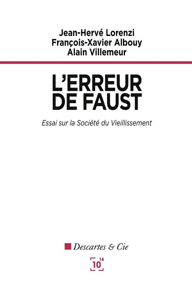  L'erreur de Faust(Kobo/電子書)