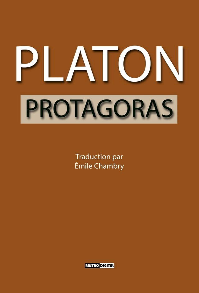  Protagoras(Kobo/電子書)