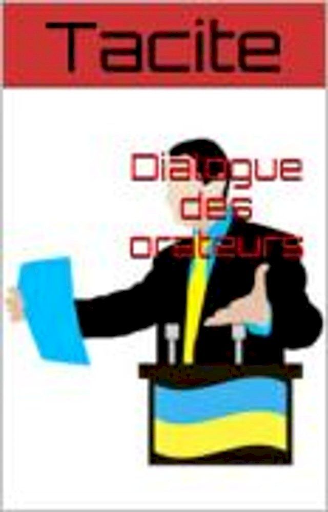  Dialogue des orateurs(Kobo/電子書)