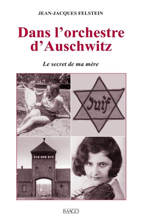 Dans l'orchestre d'Auschwitz(Kobo/電子書)