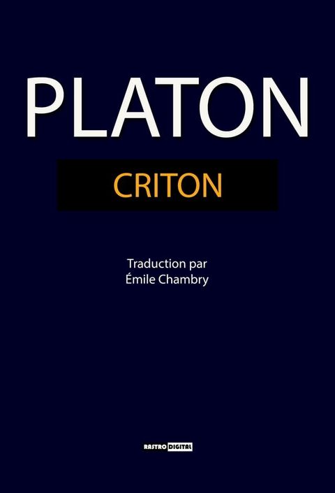 Criton(Kobo/電子書)