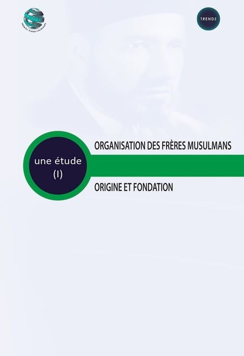 Organisation des freres musulmans : origine et fondation(Kobo/電子書)