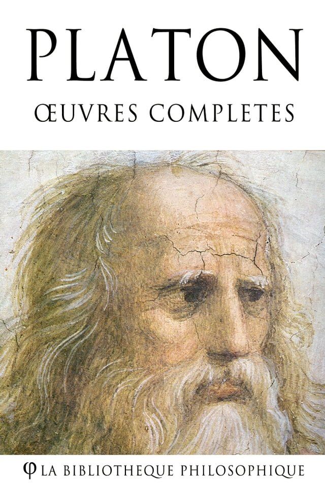  Platon - Oeuvres compl&egrave;tes(Kobo/電子書)