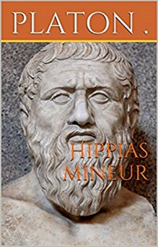  Hippias mineur(Kobo/電子書)