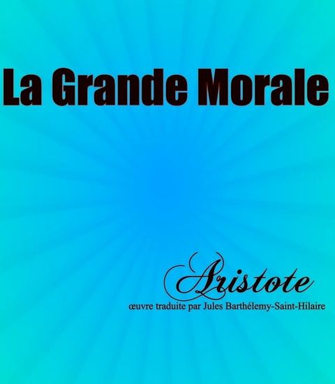 La Grande Morale(Kobo/電子書)