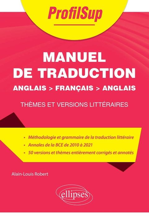 Manuel de traduction - Anglais > fran&ccedil;ais > anglais(Kobo/電子書)