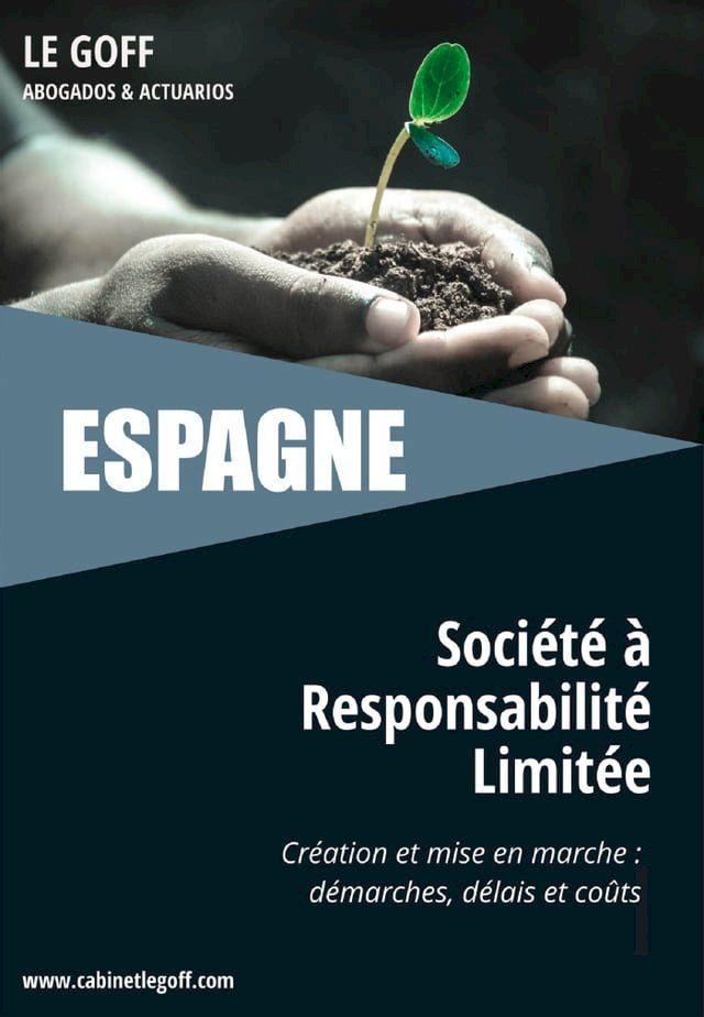  ESPAGNE, Soci&eacute;t&eacute; &agrave; Responsabilit&eacute; Limit&eacute;e(Kobo/電子書)