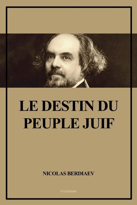 Le destin du peuple juif(Kobo/電子書)