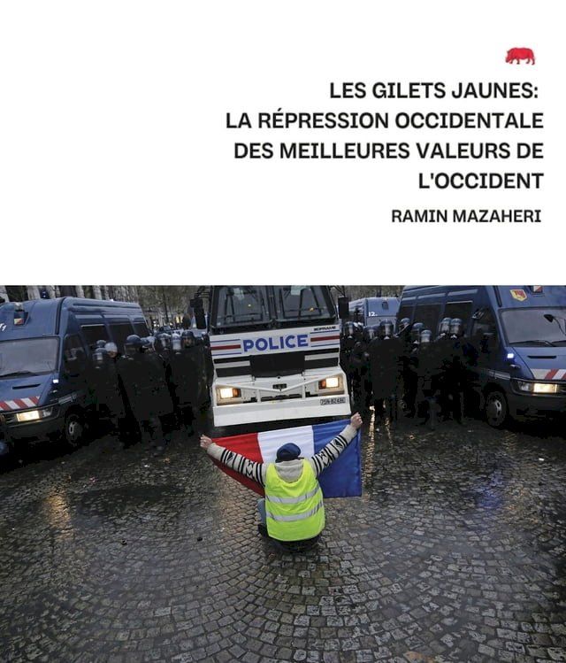  Les Gilets Jaunes(Kobo/電子書)