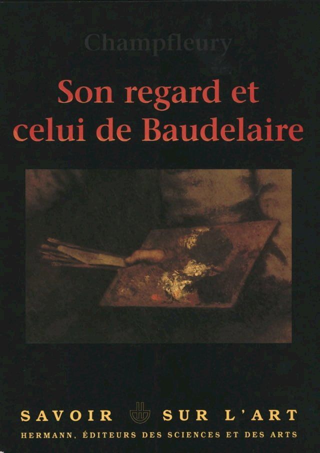  Son regard et celui de Baudelaire(Kobo/電子書)