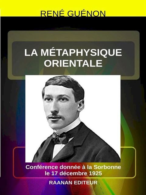 La M&eacute;taphysique orientale(Kobo/電子書)