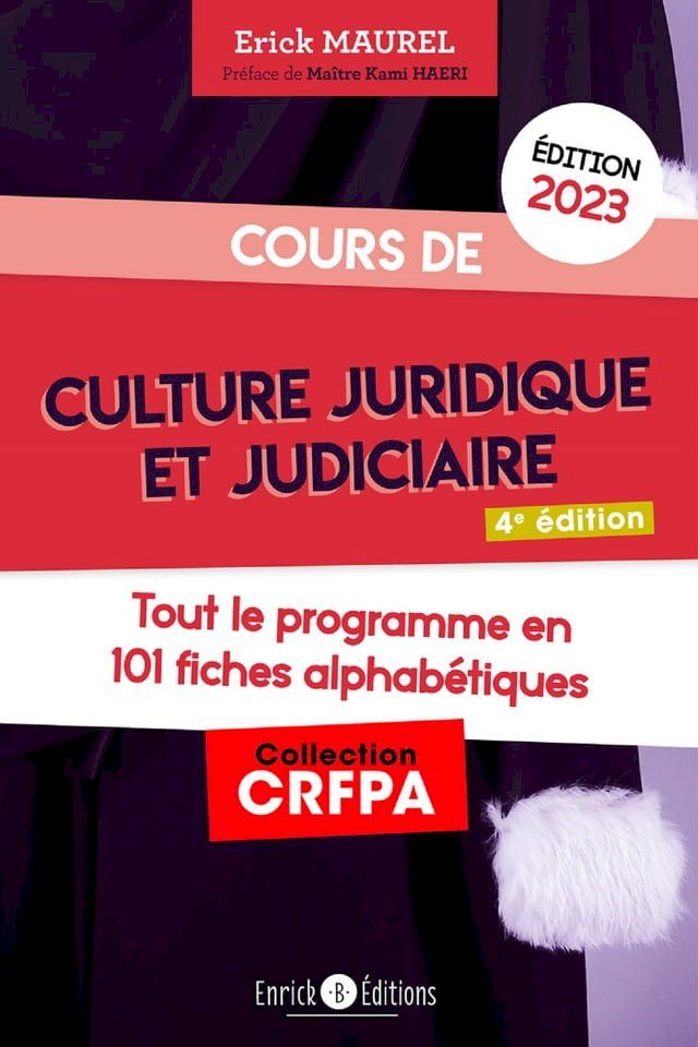  Cours de culture juridique et judiciaire 2023(Kobo/電子書)