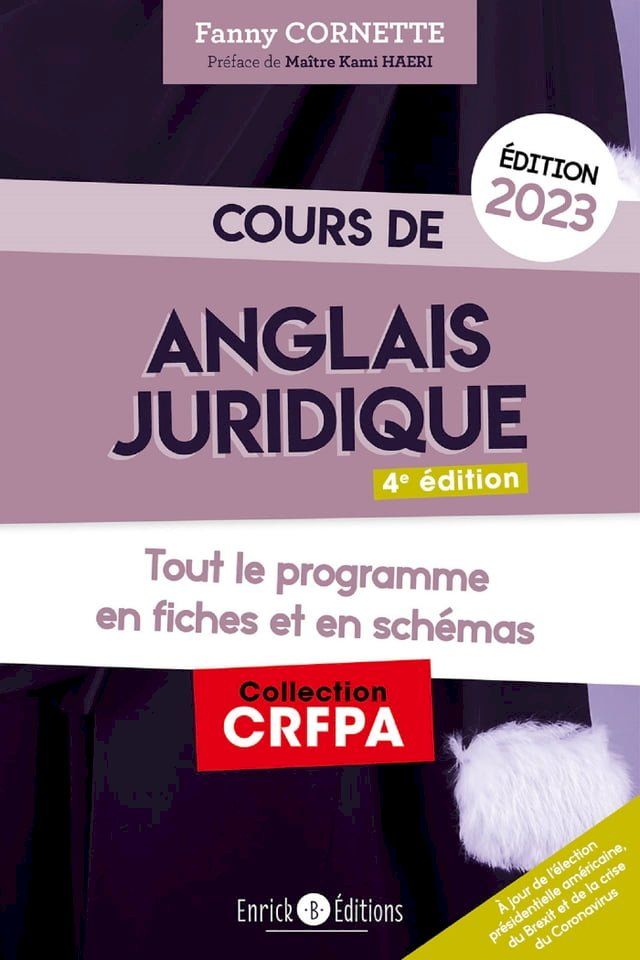  Cours d'anglais juridique 2023(Kobo/電子書)