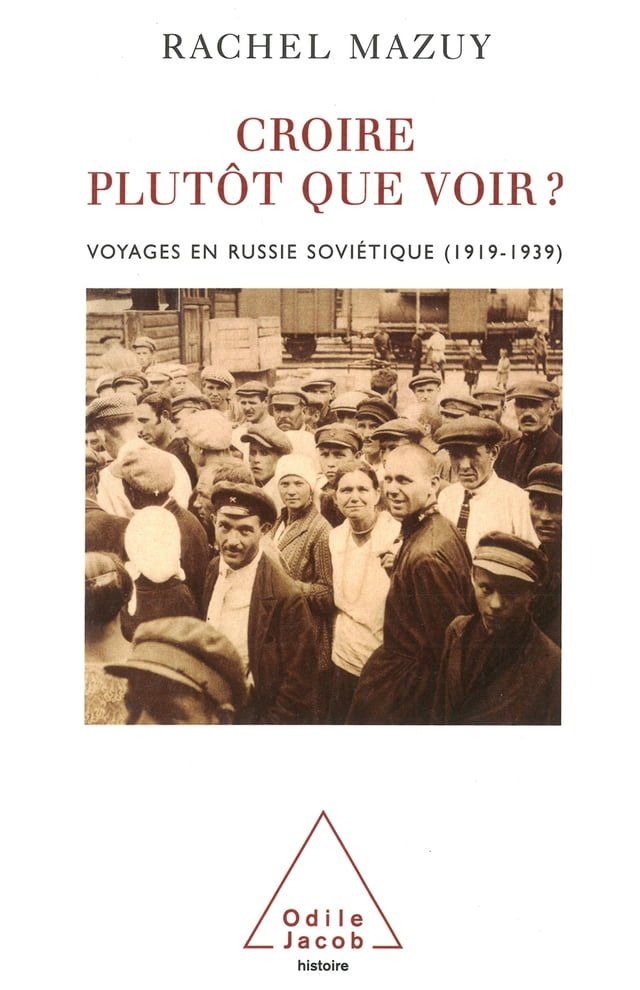  Croire plutôt que voir ?(Kobo/電子書)