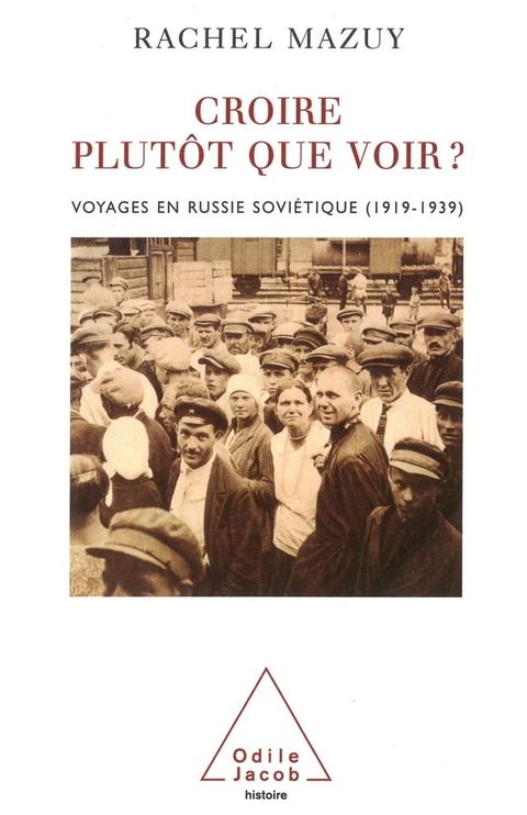 Croire plut&ocirc;t que voir ?(Kobo/電子書)