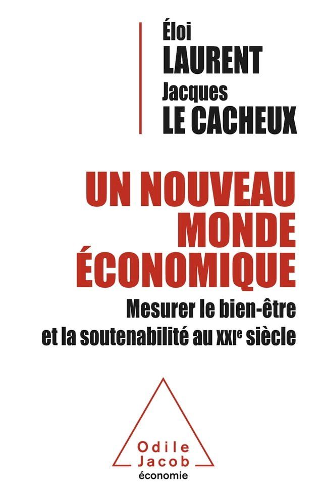  Un nouveau monde &eacute;conomique(Kobo/電子書)